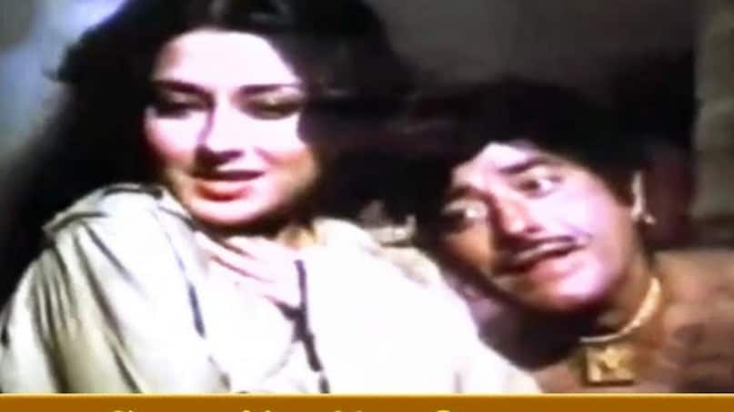When Raaj Kumar Assured, 