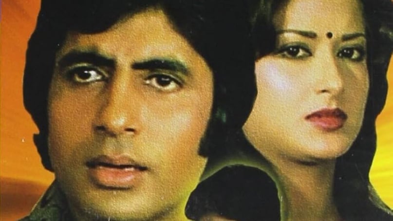 In 1979, Chatterjee also worked with Amitabh Bachchan in Manzil. She also appeared in films like anand ashram (1977), Watan ke rakhwale (1987), benaam (1974). 