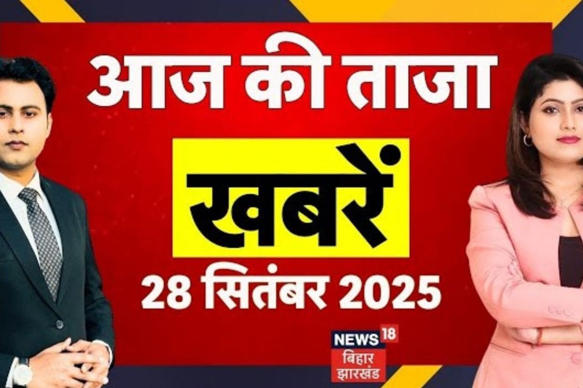 Bihar Samachar: बिहार में विधायकों पर फूटा जनता का गुस्सा, तमिलनाडू में हादसा...देखें ताजा खबरें