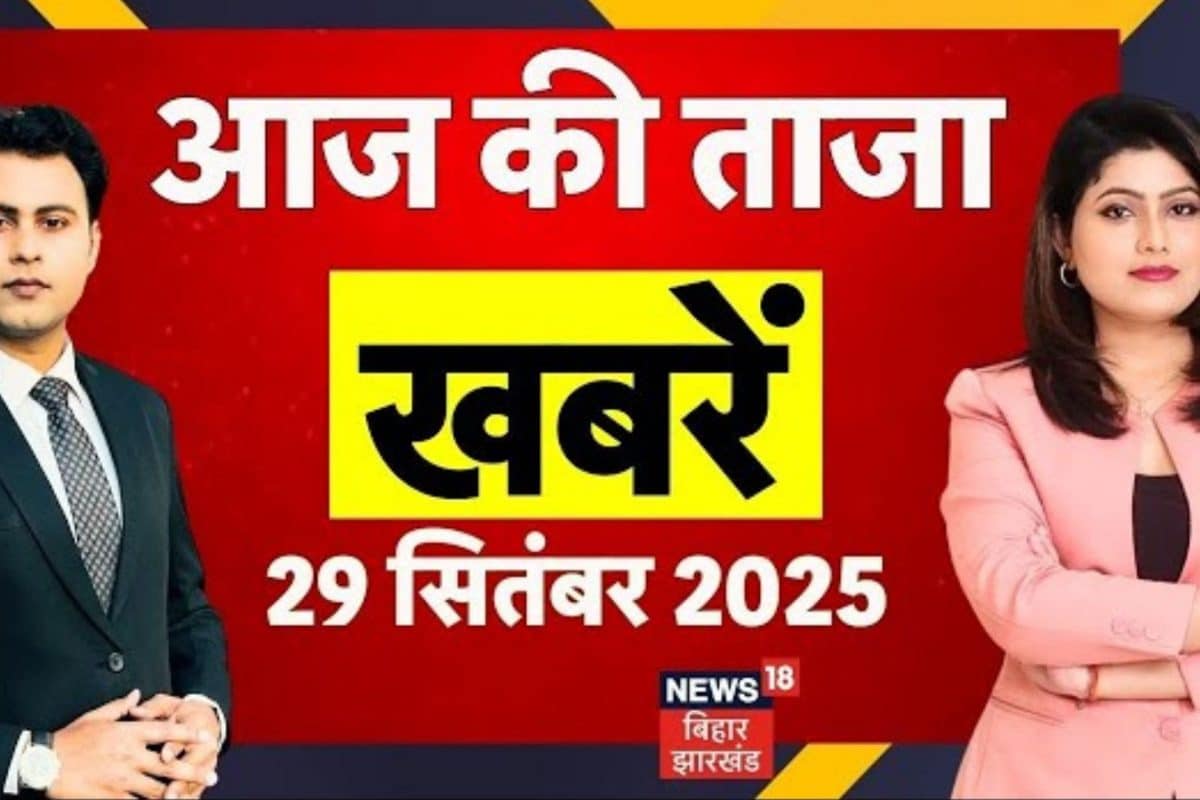 Bihar Samachar: CM नीतीश की हुंकार, लालू-राबड़ी पर वार, देखें ताजा समाचार