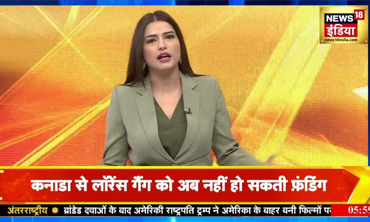 Morning News: आगरा में दो गुटों में पथराव बिहार में कपड़े की गोदाम में लगी आग देखें पूरी खबर