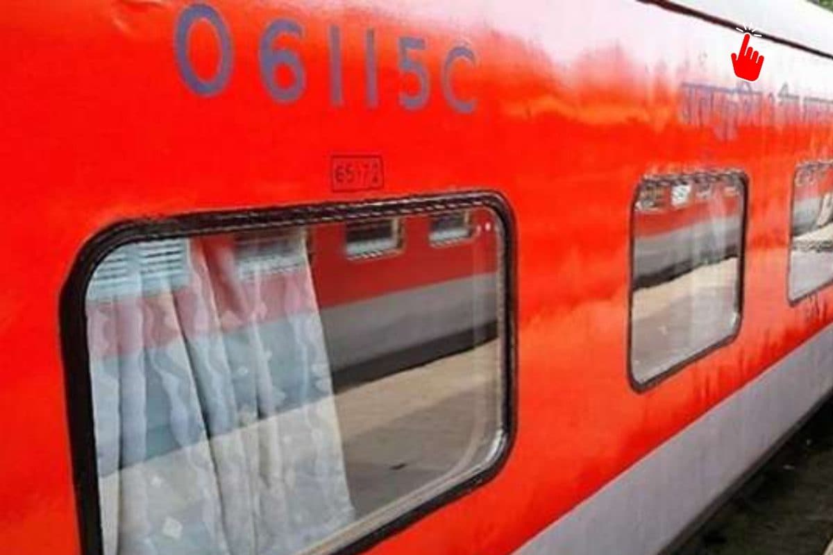 1AC कोच में सफर कर रहा था परिवार तलाशी के बाद रेलवे अफसरों के उड़ गए होश!
