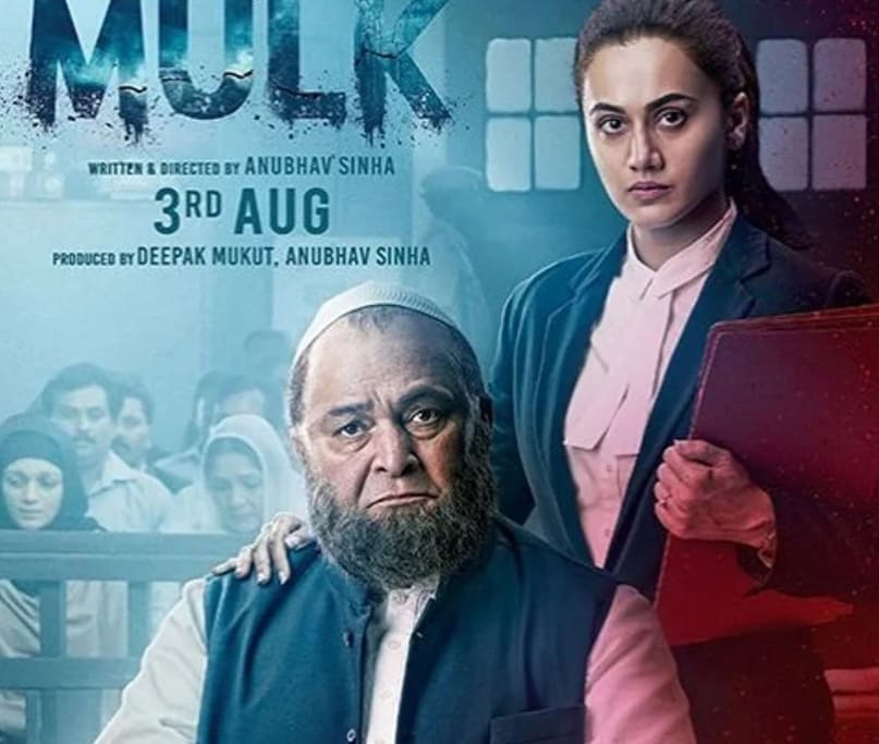 Courtroom Drama Films, Akshaye Khanna, Section 375, Jai Bhim, Neru, Pink, Jolly LLB 3, Jana Gana Maana, Akshaye Khanna, Section 375, Jai Bhim, Neeru, Jolly LLB Movie Courtroom Drama Films, Akshaye Khanna, Section 375, Jai Bhim, Neru, Pink, Jolly LLB 3, Jana Gana Maana, Akshaye Khanna, Section 375, Jai Bhim, Neeru, Jolly LLB Movie