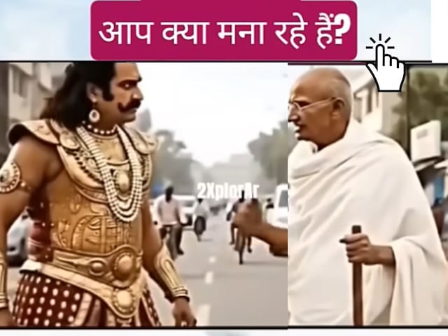 Funny Video: Dussehra video is going viral, Ravana's style won the hearts of people!