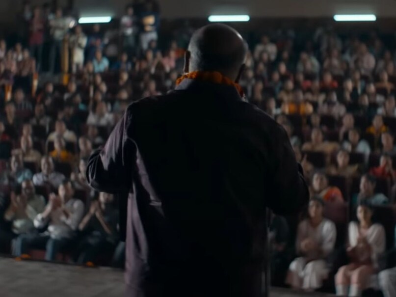 maalik movie, rajkummar rao, manushi chhillar, maalik ott, maalik on amazon prime video, मालिक फिल्म, राजकुमार राव, मालिक ओटीटी, मालिक अमेजन प्राइम वीडियो, मालिक बॉक्स ऑफिस कलेक्शन