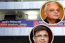 छत्तीसगढ़ NAN घोटाला: पूर्व IAS आलोक शुक्ला-अनिल टुटेजा गिरफ्तार