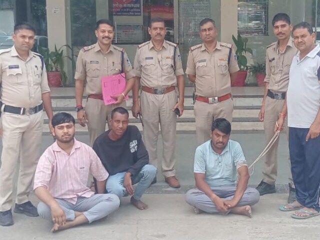 Khandwa Crime : क्राइम पेट्रोल देखकर किया मर्डर, खंडवा में सनसनी