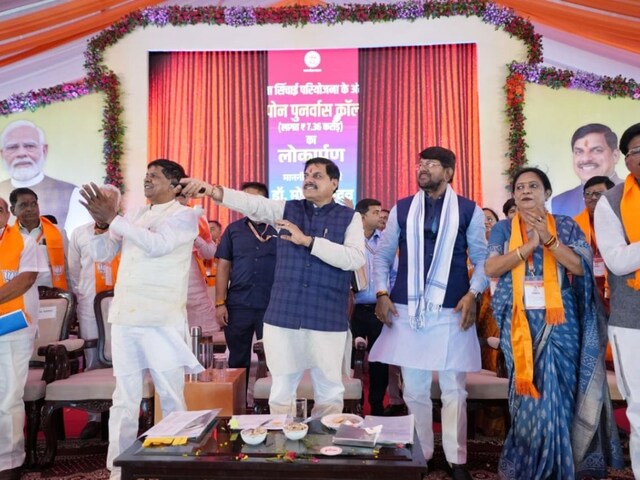 MP News: किसानों को 5328 रुपए भावांतर, बहनों को सौगात का ऐलान