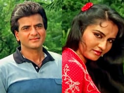 जितेंद्र का सुपरहिट गाना, रीना रॉय संग किया था रोमांस, आज भी दिल लेगा वीडियो