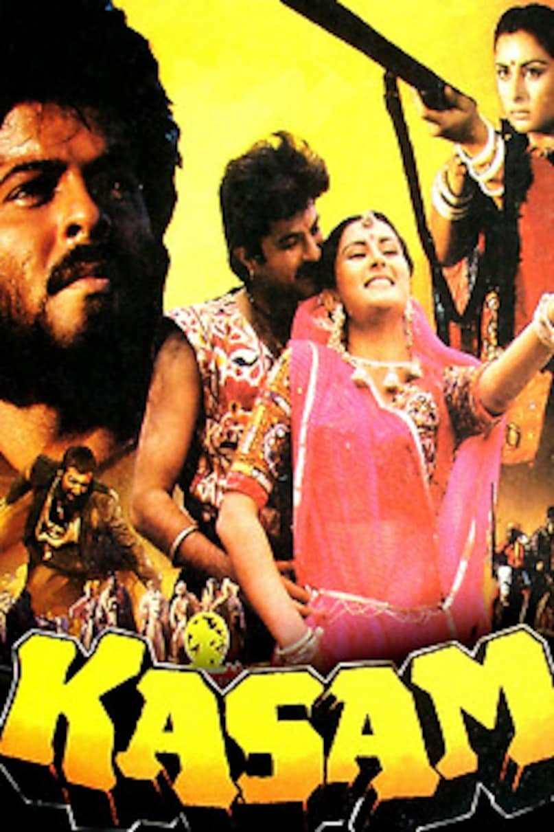 Those 6 films, which had the same wretched title, all the flops, Amitabh-Jitendra-Anil Kapoor ... could not save anyone 19 473013 kasam 0 230 0 345 crop 2025 09 9c21505f6690f9d86b1f8f45766998d5 -