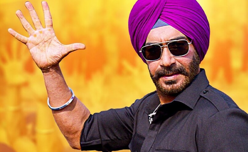 ajay devgn, roshni walia, son of sardaar 2 movie, son of sardaar 2 budget, son of sardaar 2 box office collection, ajay devgn flop film, अजय देवगन, सन ऑफ सरदार फिल्म, अजय देवगन फ्लॉप फिल्म सन ऑफ सरदार 2, सन ऑफ सरदार 2 बॉक्स ऑफिस कलेक्शन