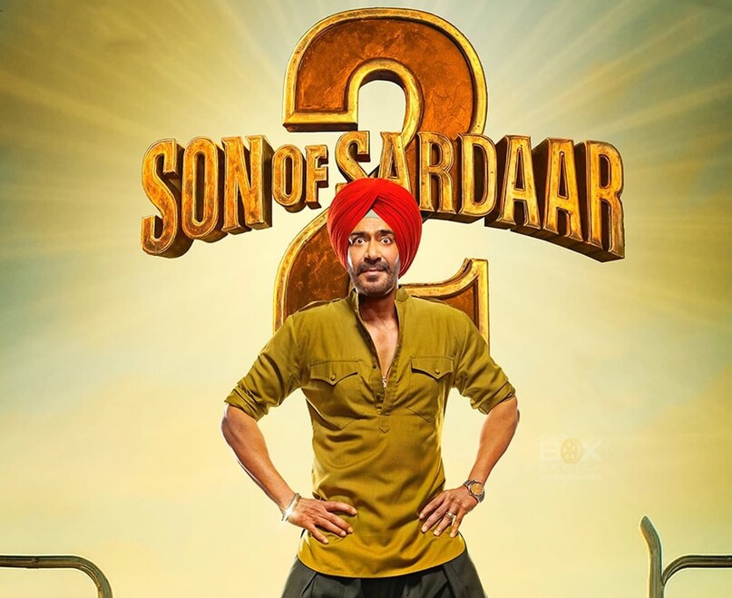 ajay devgn, roshni walia, son of sardaar 2 movie, son of sardaar 2 budget, son of sardaar 2 box office collection, ajay devgn flop film, अजय देवगन, सन ऑफ सरदार फिल्म, अजय देवगन फ्लॉप फिल्म सन ऑफ सरदार 2, सन ऑफ सरदार 2 बॉक्स ऑफिस कलेक्शन