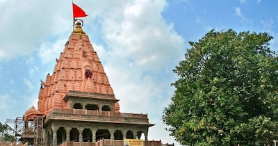 महाकालेश्वर ज्योतिर्लिंग