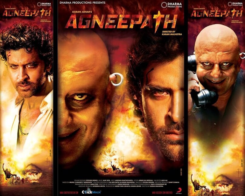 Agneepath, yash johar, yash johar birth anniversary, 2 films made with same name, yash johar and karan johar, yash johar and karan johar both made film Agneepath, Agneepath 1990, Agneepath 2012, यश जौहर, करण जौहर, अग्निपथ Agneepath, yash johar, yash johar birth anniversary, 2 films made with same name, yash johar and karan johar, yash johar and karan johar both made film Agneepath, Agneepath 1990, Agneepath 2012, यश जौहर, करण जौहर, अग्निपथ