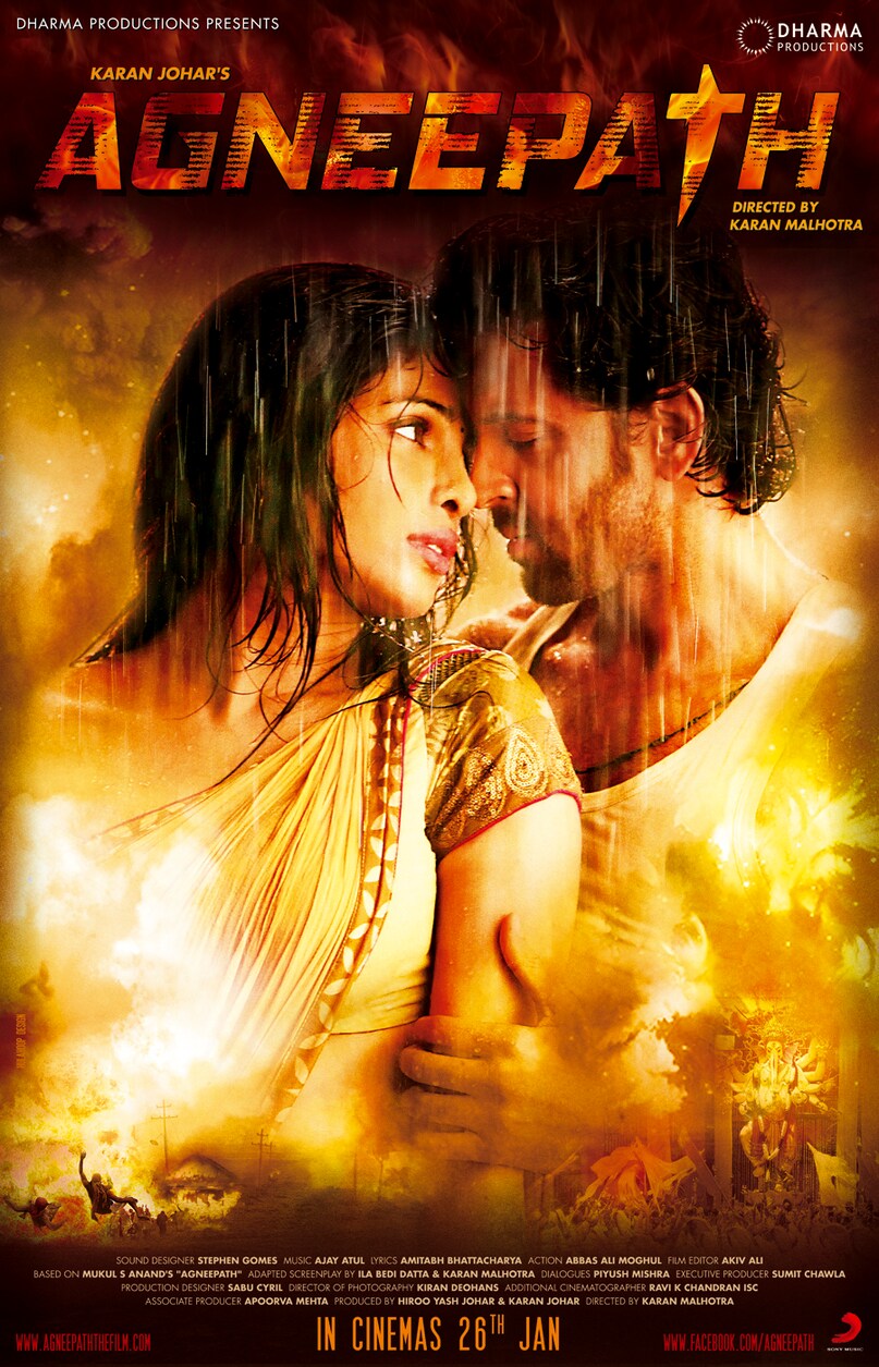 Agneepath, yash johar, yash johar birth anniversary, 2 films made with same name, yash johar and karan johar, yash johar and karan johar both made film Agneepath, Agneepath 1990, Agneepath 2012, यश जौहर, करण जौहर, अग्निपथ Agneepath, yash johar, yash johar birth anniversary, 2 films made with same name, yash johar and karan johar, yash johar and karan johar both made film Agneepath, Agneepath 1990, Agneepath 2012, यश जौहर, करण जौहर, अग्निपथ