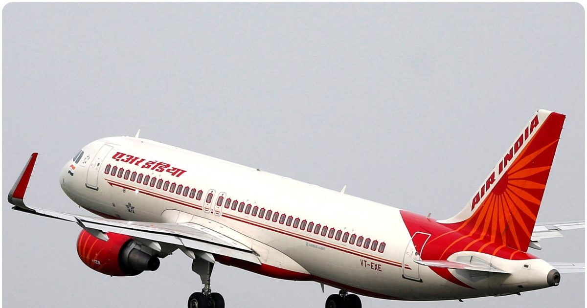 हवा में क्यों अटक गई 335 यात्रियों की जान, टेकऑफ करते ही क्यों लैंड हुआ विमान?