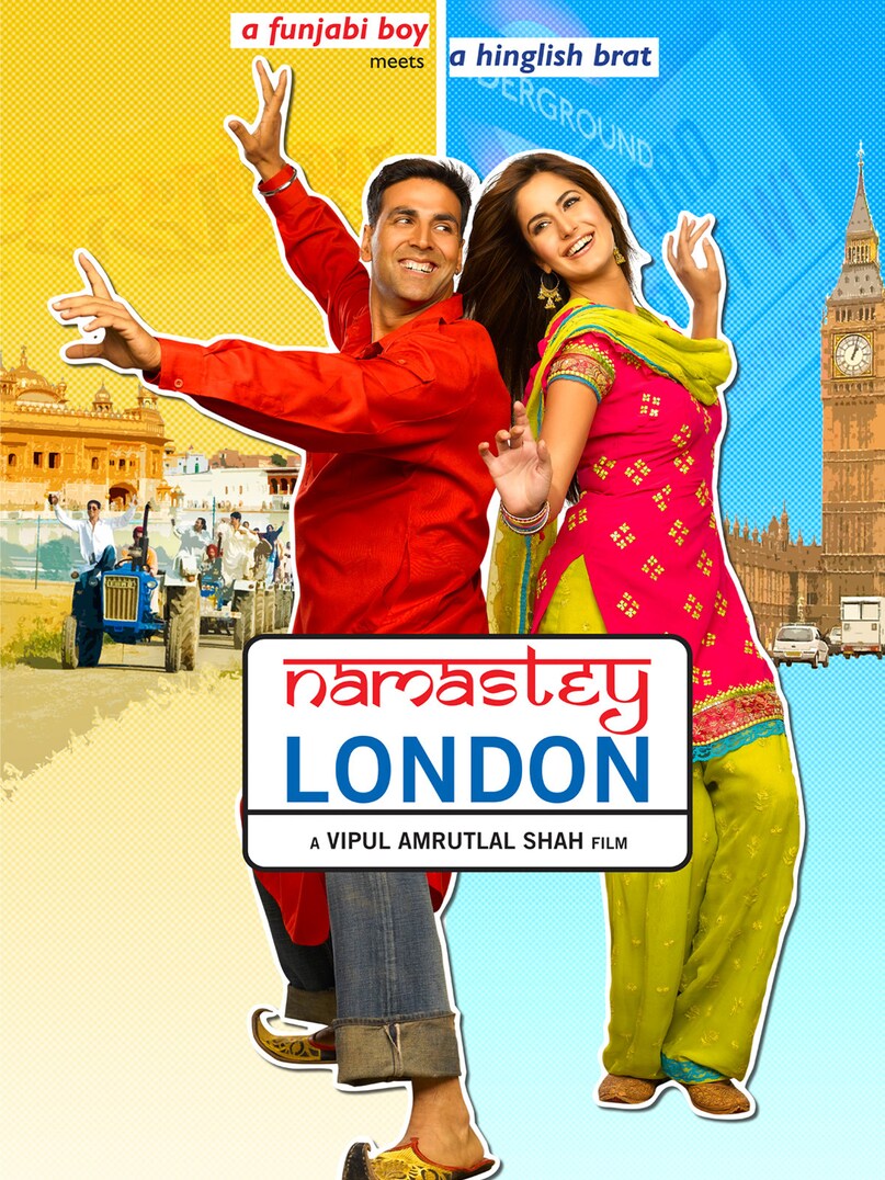 heyy babyy, Bhool Bhulaiyaa, welcome, Namastey London, Akshay Kumar, हे बेबी, भूल भुलैया, वेलकम, नमस्ते लंदन, अक्षय कुमार