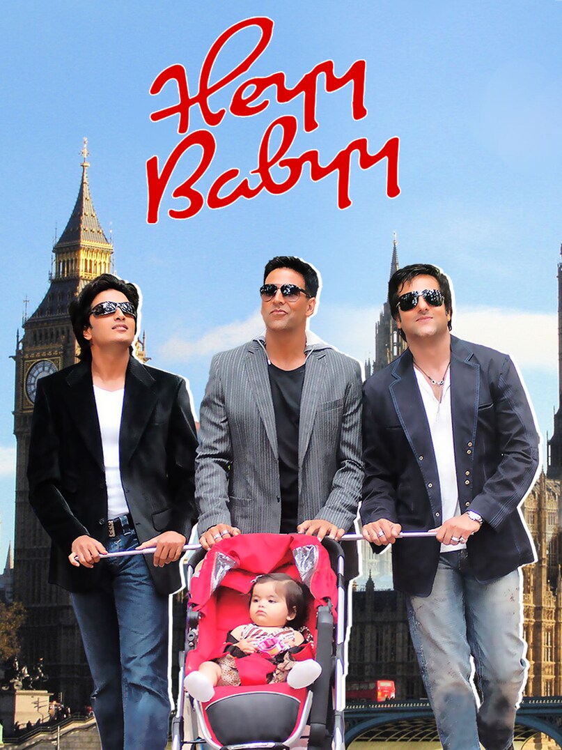 heyy babyy, Bhool Bhulaiyaa, welcome, Namastey London, Akshay Kumar, हे बेबी, भूल भुलैया, वेलकम, नमस्ते लंदन, अक्षय कुमार