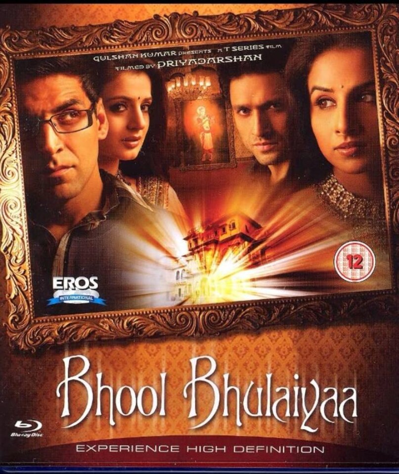 heyy babyy, Bhool Bhulaiyaa, welcome, Namastey London, Akshay Kumar, हे बेबी, भूल भुलैया, वेलकम, नमस्ते लंदन, अक्षय कुमार