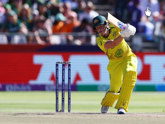 Australia shocked before the World Cup, Harris out of the tournament injured