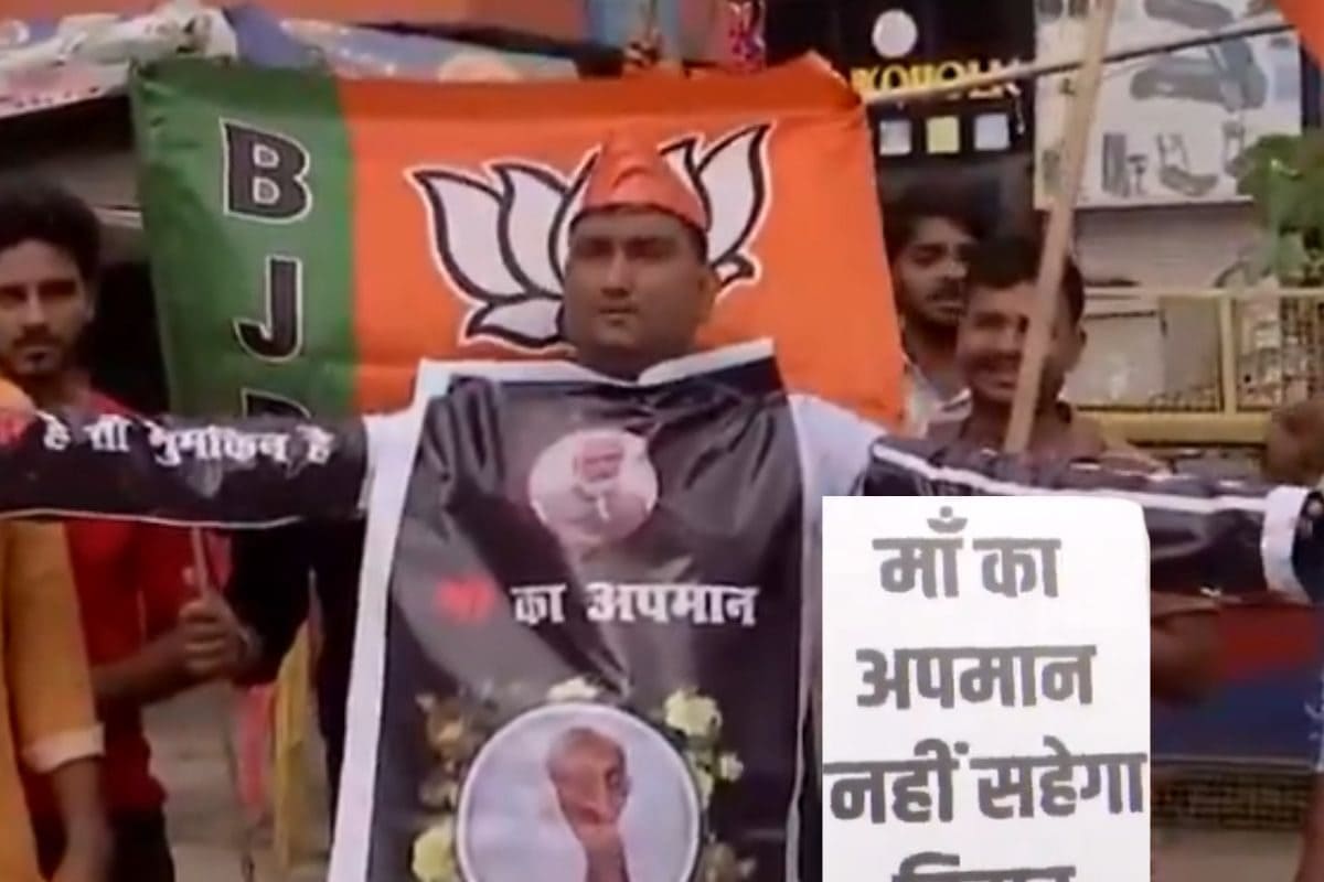 मां की गाली पर बिहार बंदBJP का एक दिन राहुल-तेजस्वी के 16 दिन पर भारी