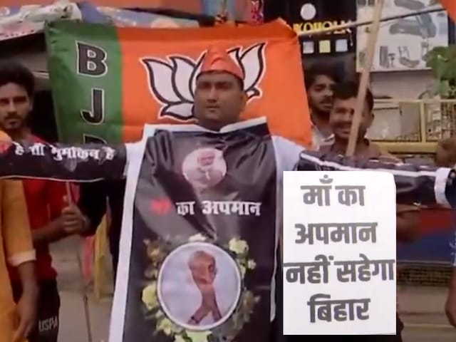 'मां की गाली' पर बिहार बंद...BJP का एक दिन राहुल-तेजस्वी के 16 दिन पर भारी?