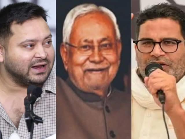 नेपाल की तरह बिहार में भी जेन-जी में बढ़ा आक्रोश... किसकी होगी खटिया खड़ी?