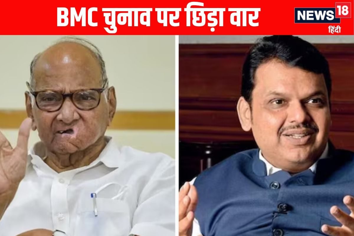 एकनाथ शिंदे अजित पवार को चेतावनी BMC चुनाव पर बीजेपी-शरद पवार गुट में वार