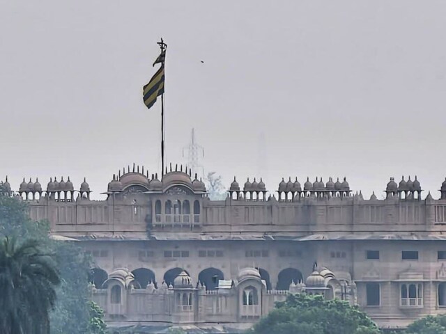 Bharatpur Motimahal Flag Controversy.