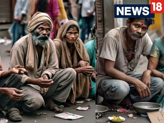 भोपाल का 'भिखारी मुक्त' सपना अधूरा, शहर में भिखारियों की बढ़ी संख्या