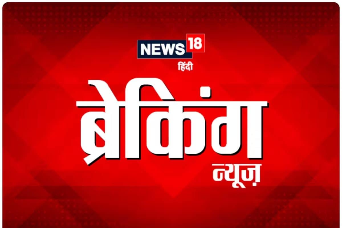 BREAKING : दिल्ली में एक ही परिवार के 3 लोगों ने की सुसाइड