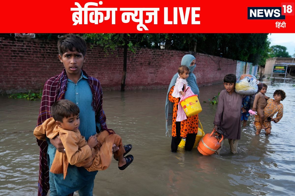 Live Update: देशवासियों को मिला दिवाली-छठ का तोहफा पंजाब में प्रलय से कोहराम