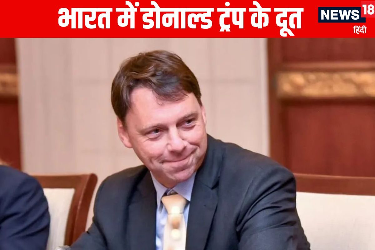 India-US Talk Live: कौन हैं ट्रंप के दूत ब्रेंडन लिंच कुछ देर में वार्ता शुरू