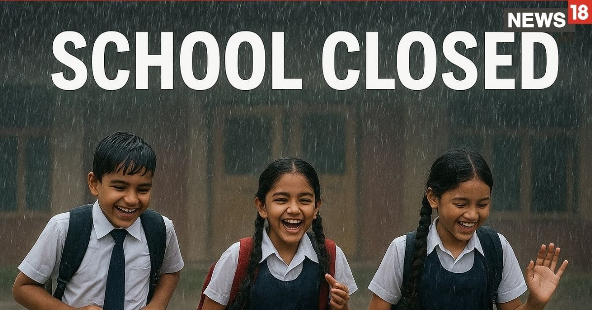 School Closed : राजस्थान के इन 4 जिलों में बंद रहेंगे स्कूल, भारी बारिश ...