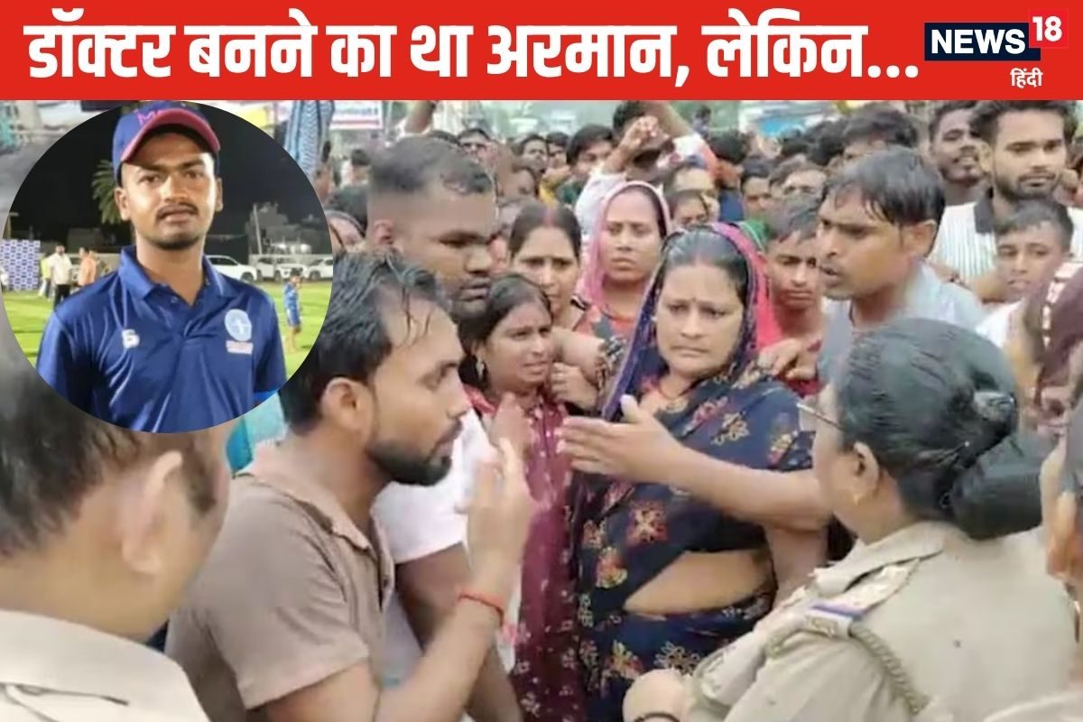 Gorakhpur: MBBS डॉक्‍टर बनना चाहता था दीपक, NEET की कर रहा था तैयारी