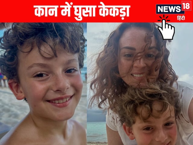 Something happened in the boy's ear on the beach, the doctors took out everyone and put everyone in the can! Something happened in the boy's ear on the beach, the doctors took out everyone and put everyone in the can!