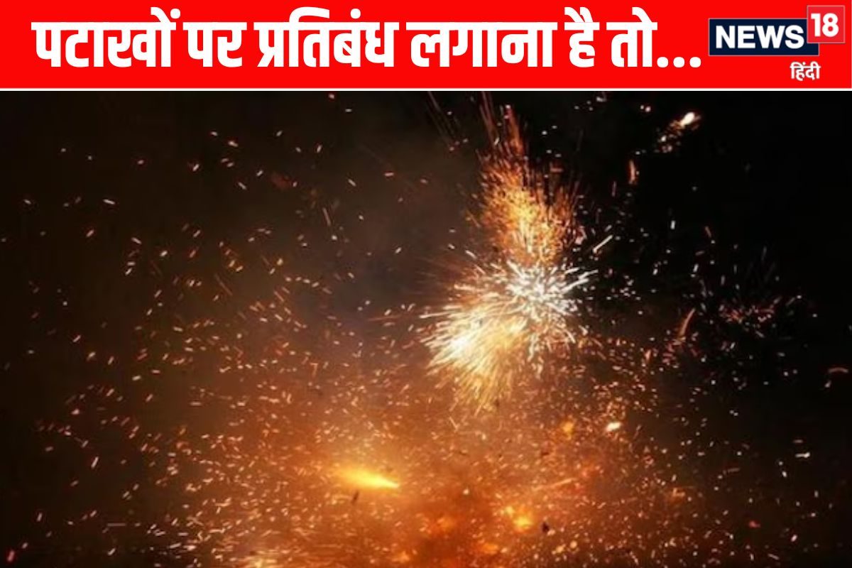 क्या पॉलिसी सिर्फ अमीरों के लिए बनाई जा रही है प्रदूषण पर सुप्रीम कोर्ट सख्त
