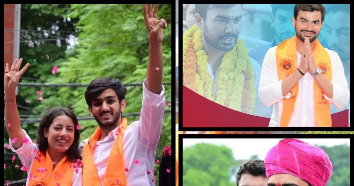 डीयू छात्रसंघ चुनाव के चारों विजेता कौन हैं? रिजल्ट में छा गई बिहार की बेटी
