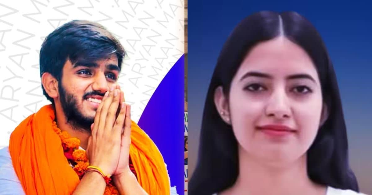4 में से 3 पदों पर ABVP की बड़ी जीत, Gen Z को नहीं पसंद आए NSUI के उम्मीदवार