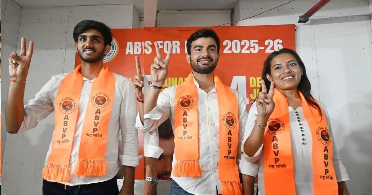 ABVP ने बताया टुकड़े-टुकड़े गैंग की हार तो NSUI ने कहा- बहादुरी से लड़ा