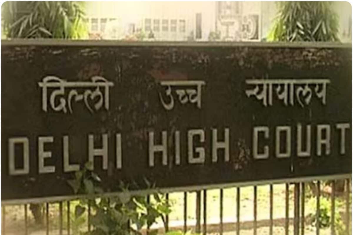 यह अच्छा निबंध है प्लीज कोर्ट का वक्त बर्बाद न करें HC ने ऐसा क्यों कहा