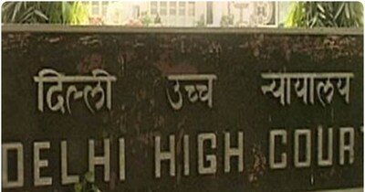 JEE Exam 2025: याचिका में जेईई मेन आंसर शीट में अनियमितता का आरोप लगाया गया था. 