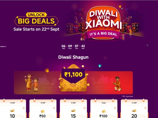 शाओमी की दिवाली सेल के फोन ऑफर का हुआ खुलासा, TV, टैब भी मिलेंगे सस्ते में