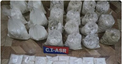 ड्रग सप्‍लाई का नेटवर्क तोड़ने की कवायद.