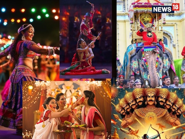 Dussehra Celebration: How is Dussehra celebrated in different cities of the country? Dussehra Celebration: How is Dussehra celebrated in different cities of the country?