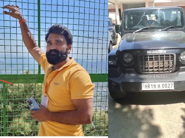 स्टंटबाजी कर रही थार ने प्रॉपर्टी डीलर को मार डाला,ACP के बेटे सहित 4 गिरफ्तार