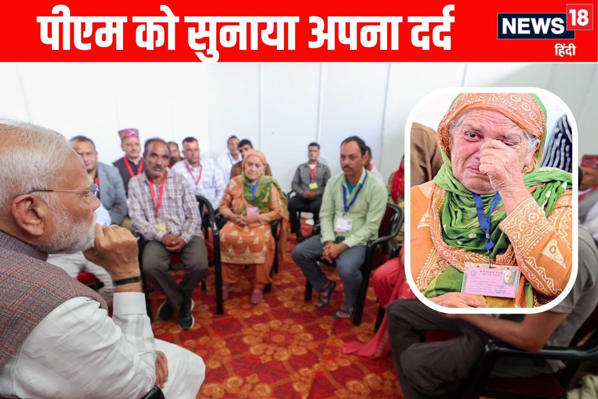 रोते-रोते 71 साल की कृष्णा ने सुनाई दर्दनाक दास्तां तो PM मोदी भी हो गए भावुक!