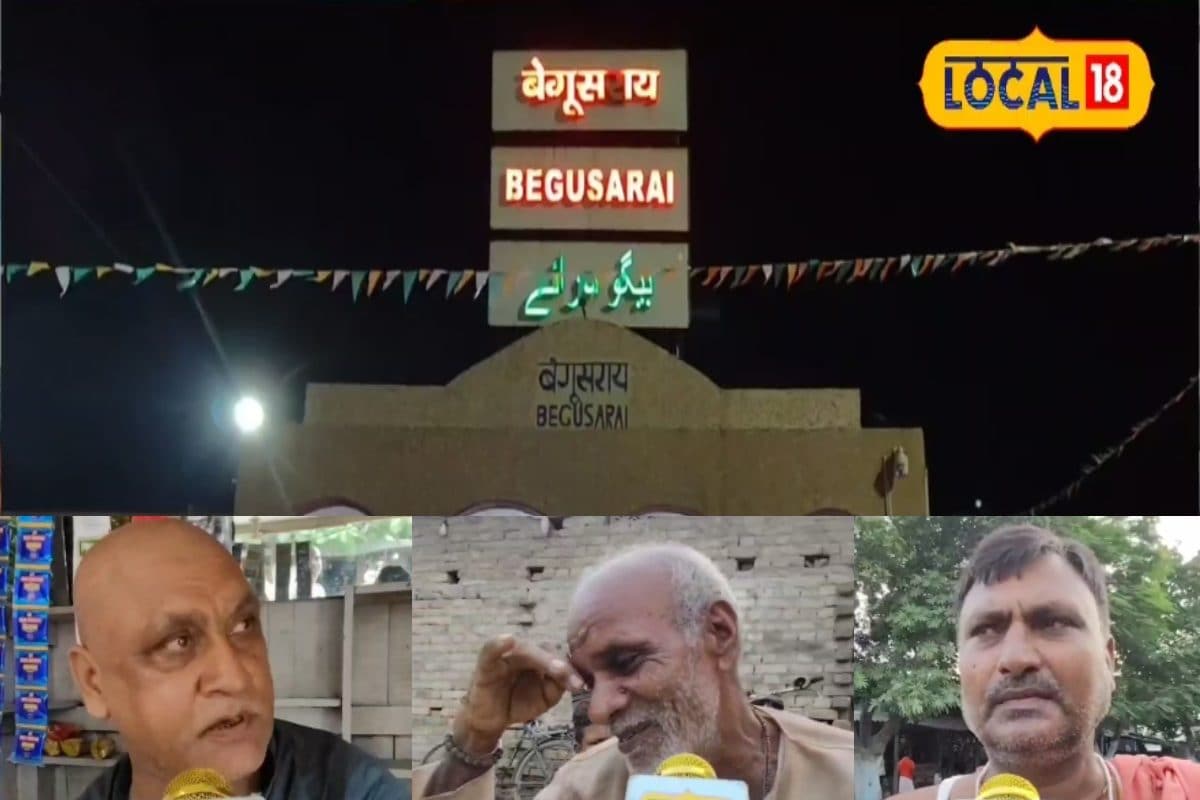 Begusarai Seat: जनता का संदेश साफ- मुद्दे अब बदलने वाले नहीं..नेता बदलेंगे