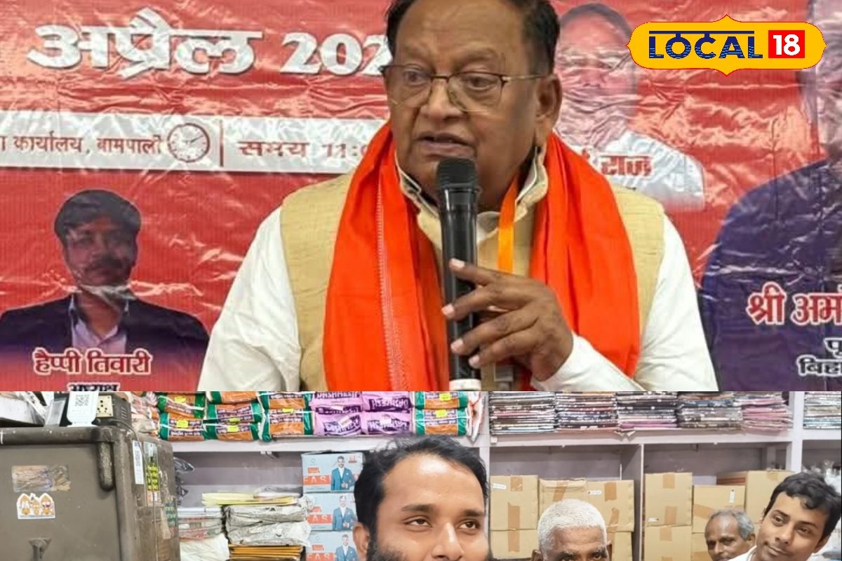 आरा में क्या है चुनावी माहौल, अमरेंद्र सिंह के लिए जनता खोलेगी दिल का दरवाजा?