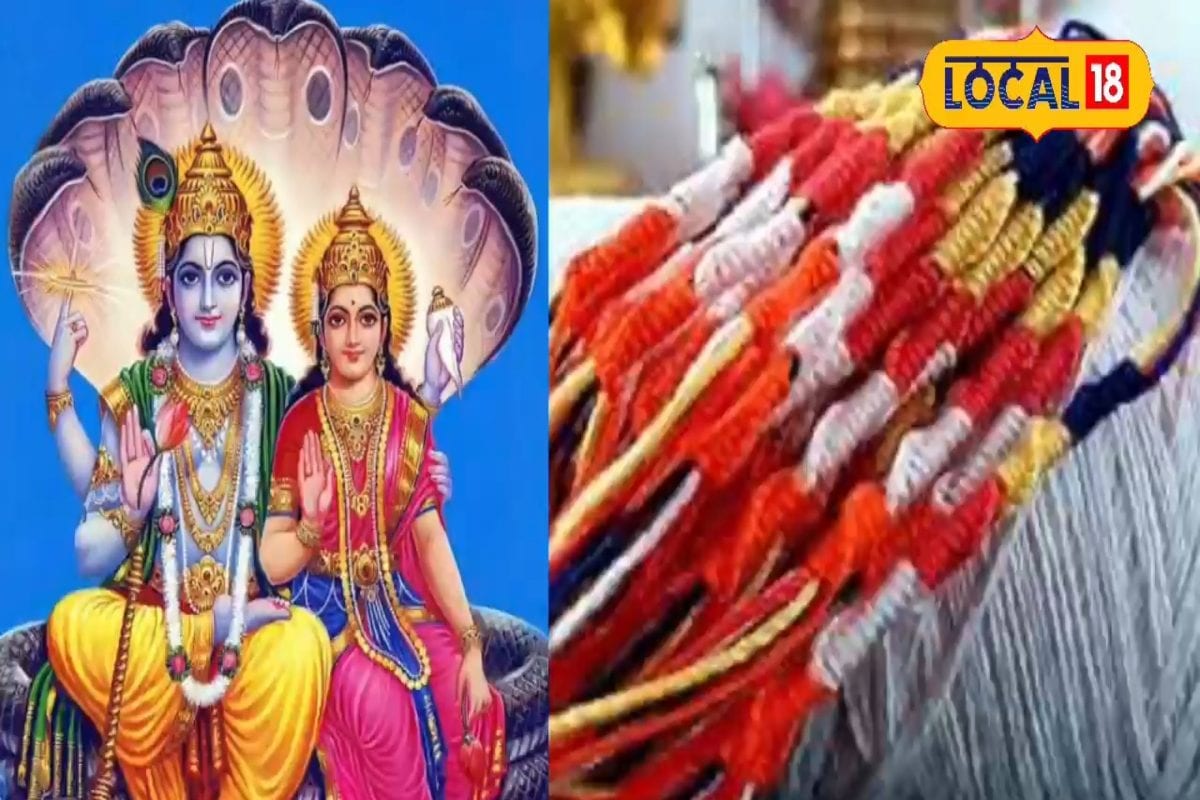 Anant Chaturdashi Vrat: क्या है 14 गांठ वाली अनंत की कहानी? जानें महत्व